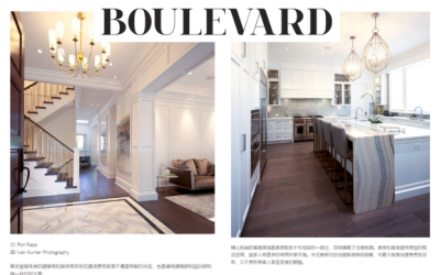 Clean Classic Contemporary Featured in the Boulevard Magazine 2019